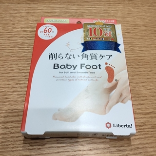 ベビーフット(Baby Foot)のベビーフット　ローション　フットパック60 V5(フットケア)