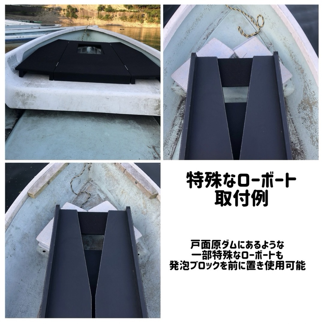 高品質】マルチタイプ ハイデッキ ミドルデッキ レンタルボート 高品質】マルチタイプ ハイデッキ ミドルデッキ レンタルボート