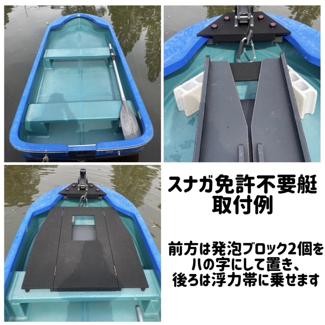 高品質】マルチタイプ ハイデッキ ミドルデッキ レンタルボート 高品質】マルチタイプ ハイデッキ ミドルデッキ レンタルボート