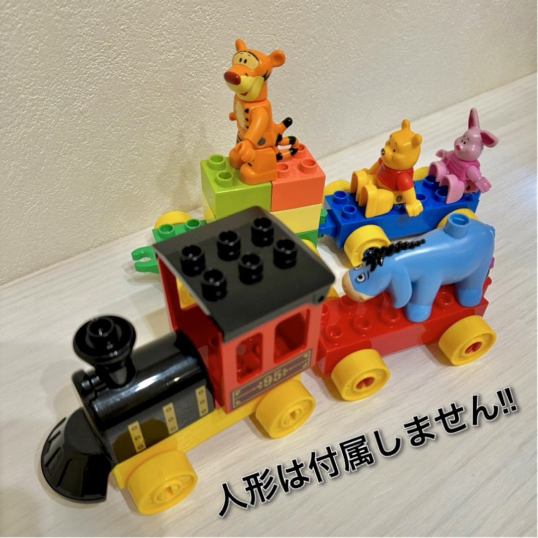 レゴ　車　デュプロ　互換性あり　ブロック　知育玩具　電車　タイヤ　10セット キッズ/ベビー/マタニティのおもちゃ(積み木/ブロック)の商品写真
