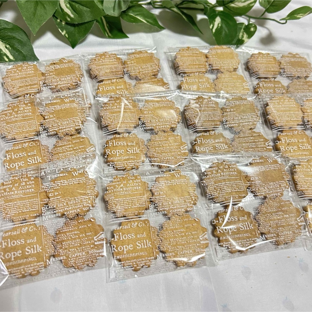 グルテンフリー 米ぬかクッキー48枚 食品/飲料/酒の食品(菓子/デザート)の商品写真