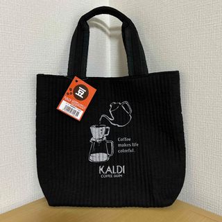 カルディ(KALDI)のKALDI 福袋　トートバッグ(トートバッグ)