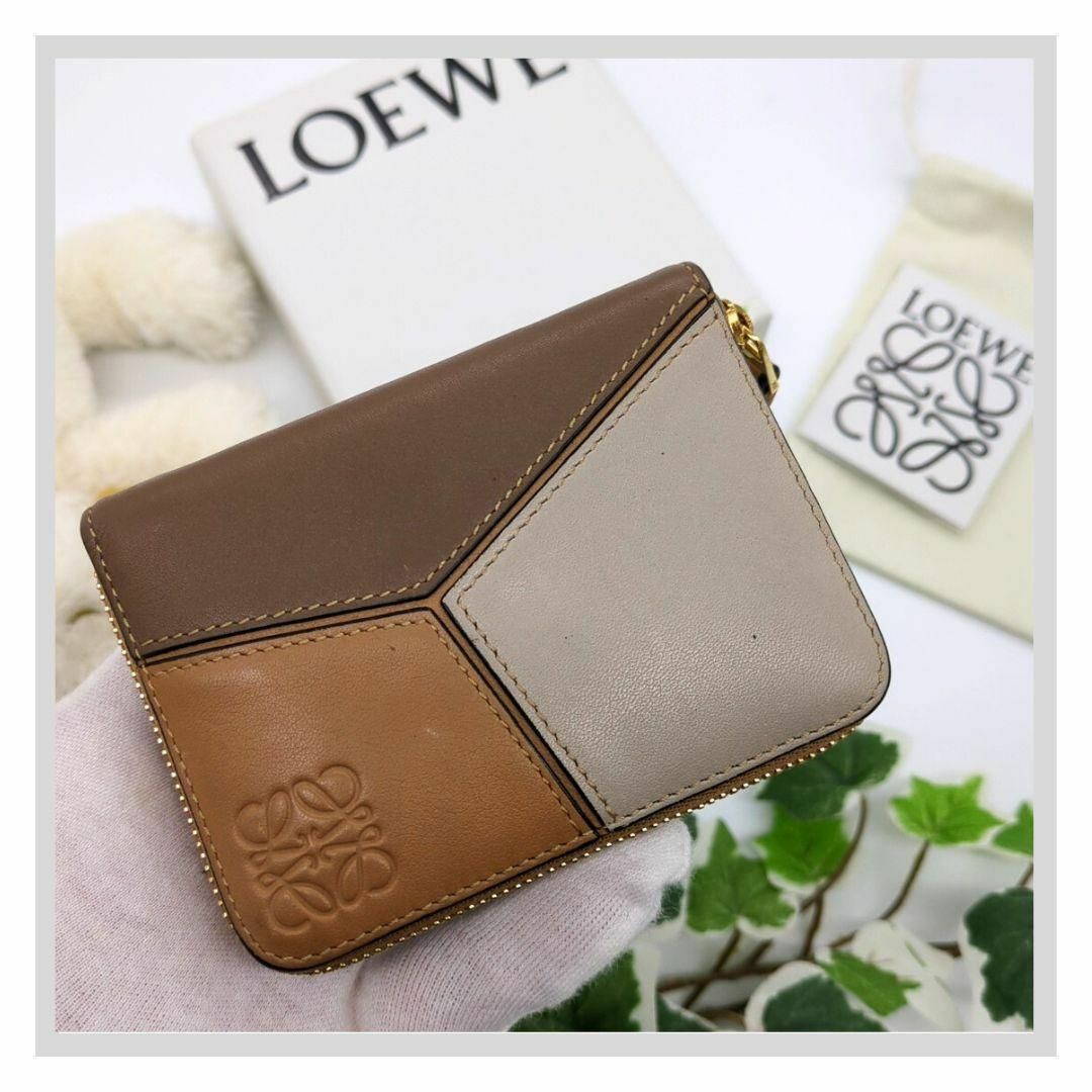 LOEWE(ロエベ)のLOEWE ロエベ パズル コインケース ブラウン　グリーン　系 レザー レディースのファッション小物(財布)の商品写真