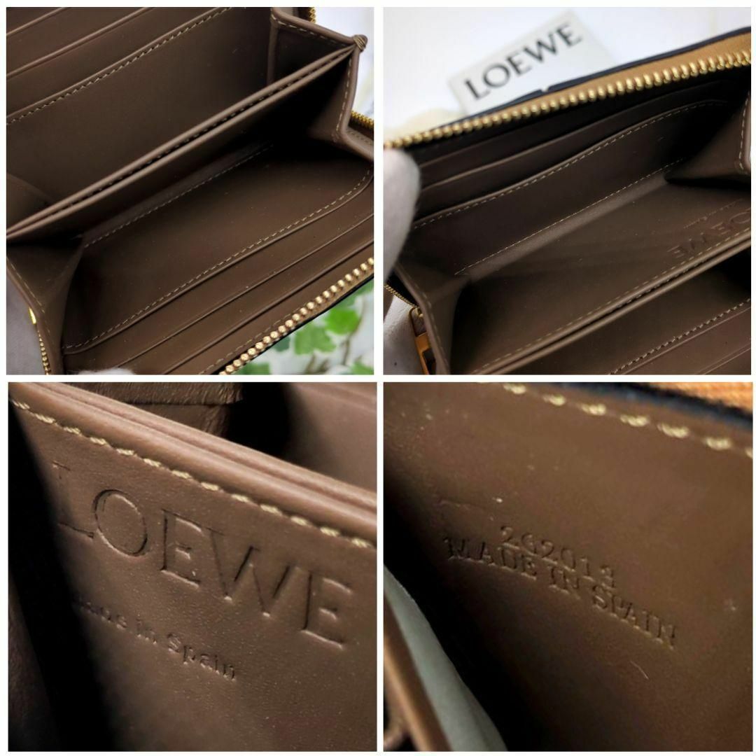 LOEWE(ロエベ)のLOEWE ロエベ パズル コインケース ブラウン　グリーン　系 レザー レディースのファッション小物(財布)の商品写真