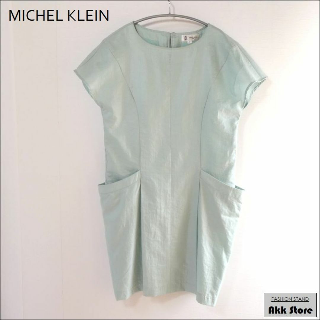 MICHEL KLEIN(ミッシェルクラン)のMICHEL KLEIN レディース ワンピース ひざ丈 フレンチスリーブ M レディースのワンピース(ひざ丈ワンピース)の商品写真