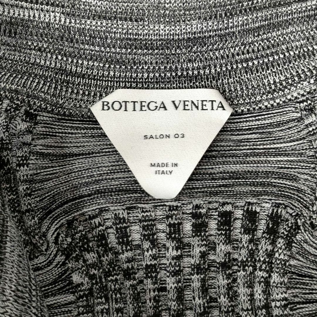 Bottega Veneta(ボッテガヴェネタ)のBOTTEGAVENETA ボッテガヴェネタ イントレチャート ジャケット メンズのジャケット/アウター(ナイロンジャケット)の商品写真