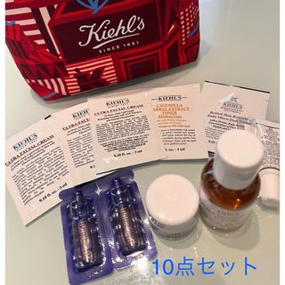 Kiehl's - キールズ　サンプルセット　10点