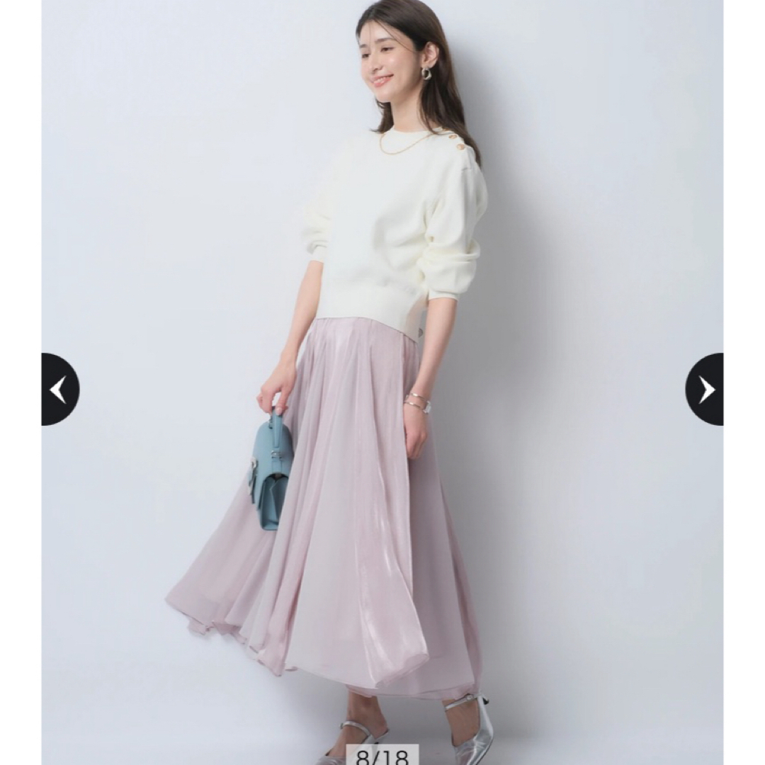 JUSGLITTY - 新品 限定 JUSGLITTY スパークシフォンマチフレア JUSGLITTY - 新品 限定 JUSGLITTY スパークシフォンマチフレア