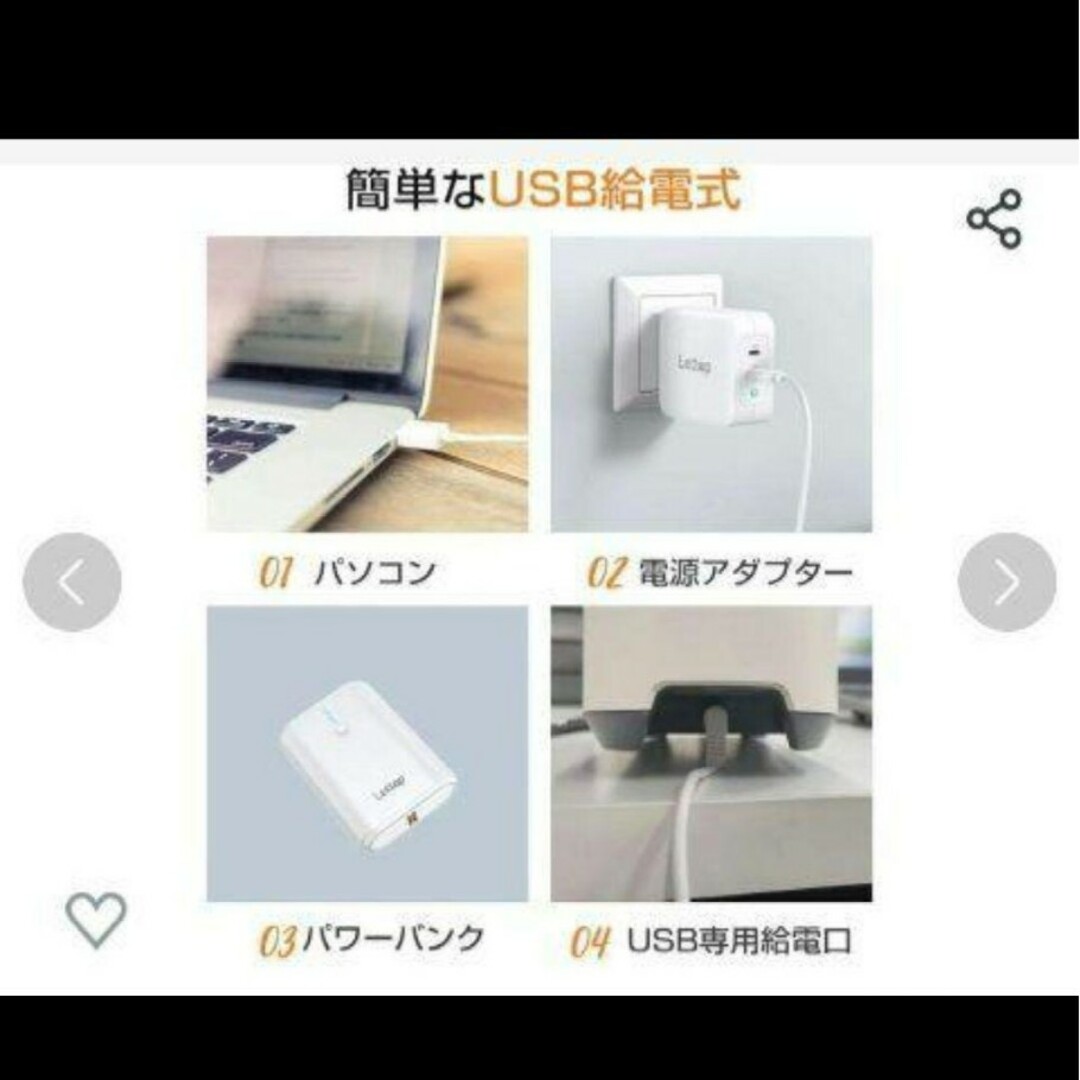 潤い❤アロマ対応ディフューザー❤ スマホ/家電/カメラの生活家電(加湿器/除湿機)の商品写真