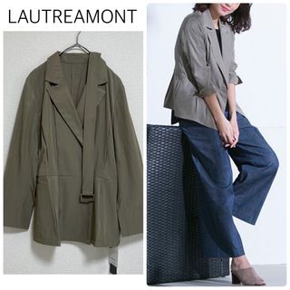 LAUTREAMONT - 【新品タグ付】LAUTREAMONTベルト付きツイルジャケット　カーキ　38