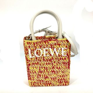 ロエベ(LOEWE)のロエベ LOEWE スタンダード A5 トートバッグ カバン ショルダーーバッグ 2WAYバッグ トートバッグ ラフィア イエロー 美品(トートバッグ)