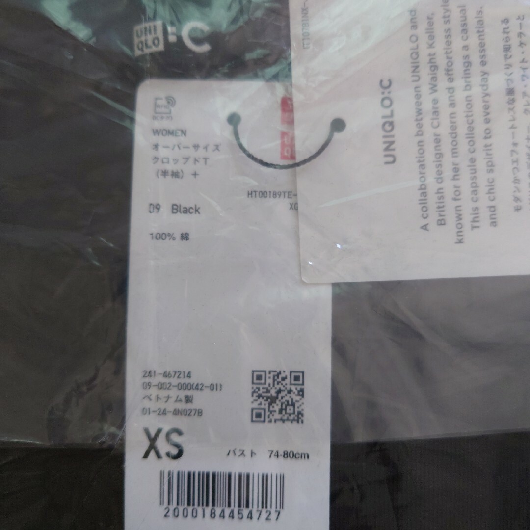 UNIQLO(ユニクロ)のXS【新品未使用】ユニクロC コットンオーバーサイズクロップドT BLACK レディースのトップス(Tシャツ(半袖/袖なし))の商品写真