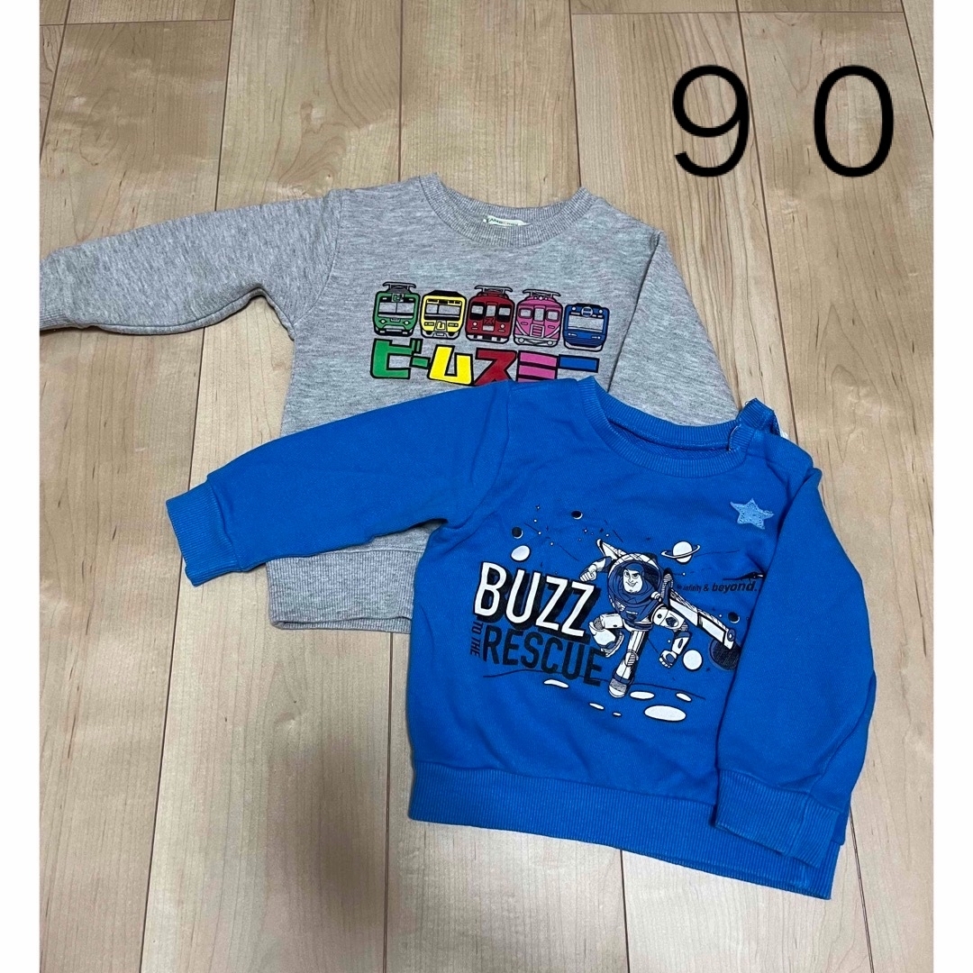 BEAMS(ビームス)の９０　トレーナー　男の子　2枚 キッズ/ベビー/マタニティのキッズ服男の子用(90cm~)(Tシャツ/カットソー)の商品写真