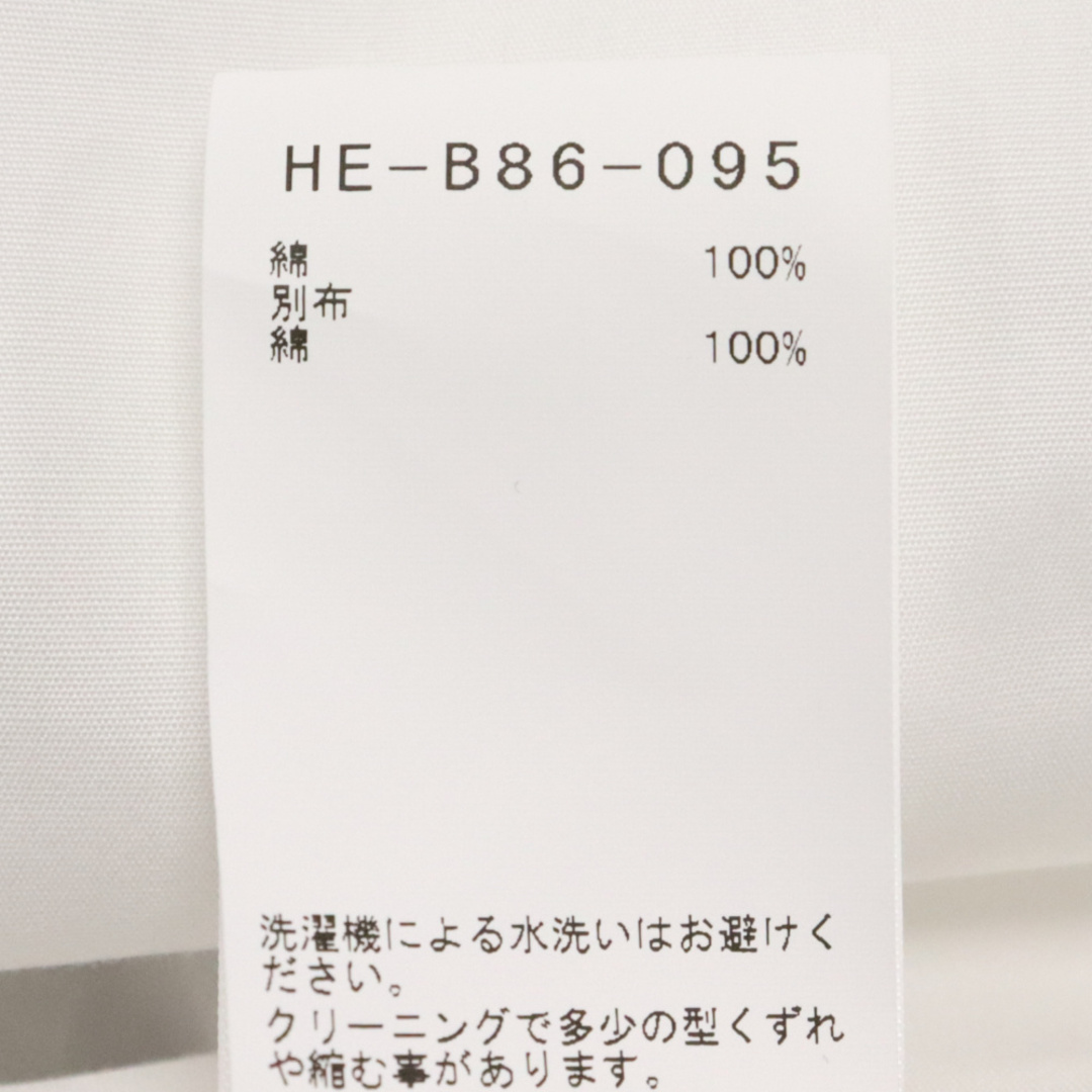 Yohji Yamamoto(ヨウジヤマモト)のYohji Yamamoto POUR HOMME ヨウジヤマモト プールオム ストール付き二重襟Bb 長袖シャツ HE-B86-095 ホワイト メンズのトップス(シャツ)の商品写真