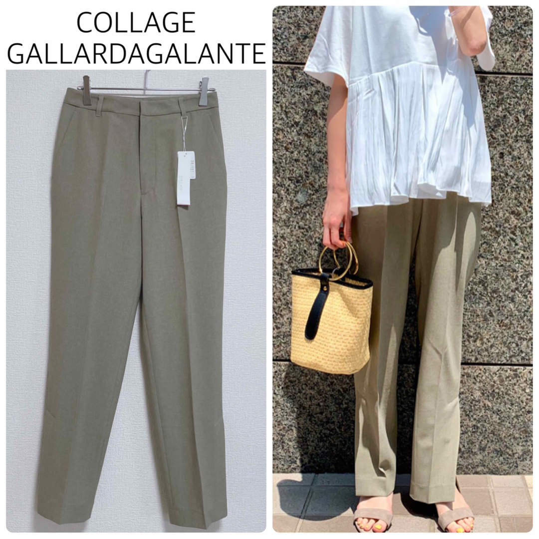 COLLAGE GALLARDAGALANTE(コラージュガリャルダガランテ)の【新品タグ付】COLLAGE GALLARDAGALANTEストレートパンツ レディースのパンツ(カジュアルパンツ)の商品写真