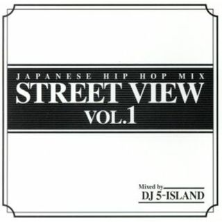 ＳＴＲＥＥＴ　ＶＩＥＷ　ＶＯＬ．１(ヒップホップ/ラップ)