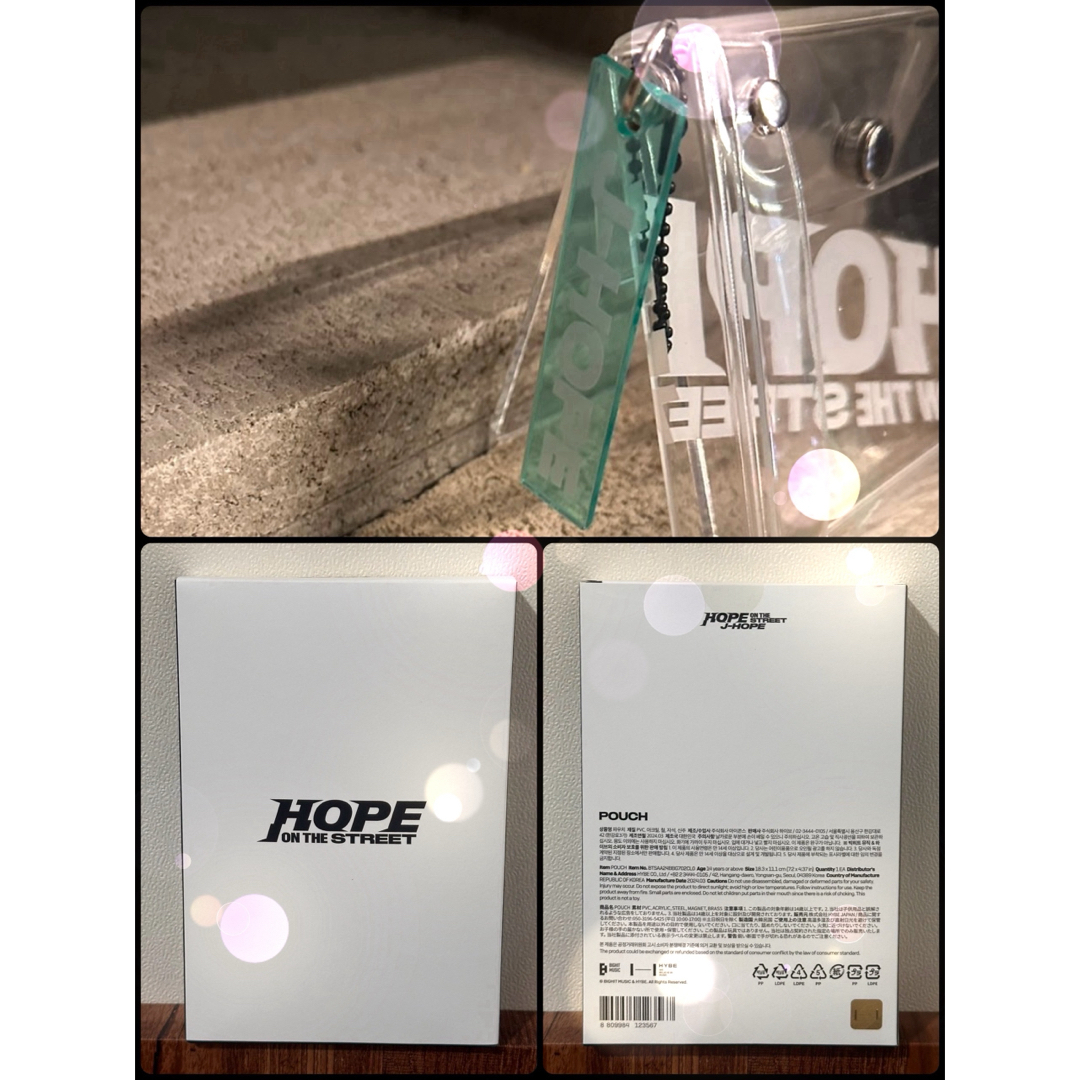 防弾少年団(BTS)(ボウダンショウネンダン)のホープオンザストリート グッズ BTS J-HOPE ポップアップ ポーチ エンタメ/ホビーのタレントグッズ(アイドルグッズ)の商品写真