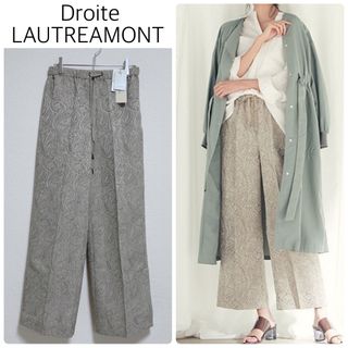 Droite lautreamont - 【新品タグ付】Droite lautreamontリネンライクペイズリーパンツ