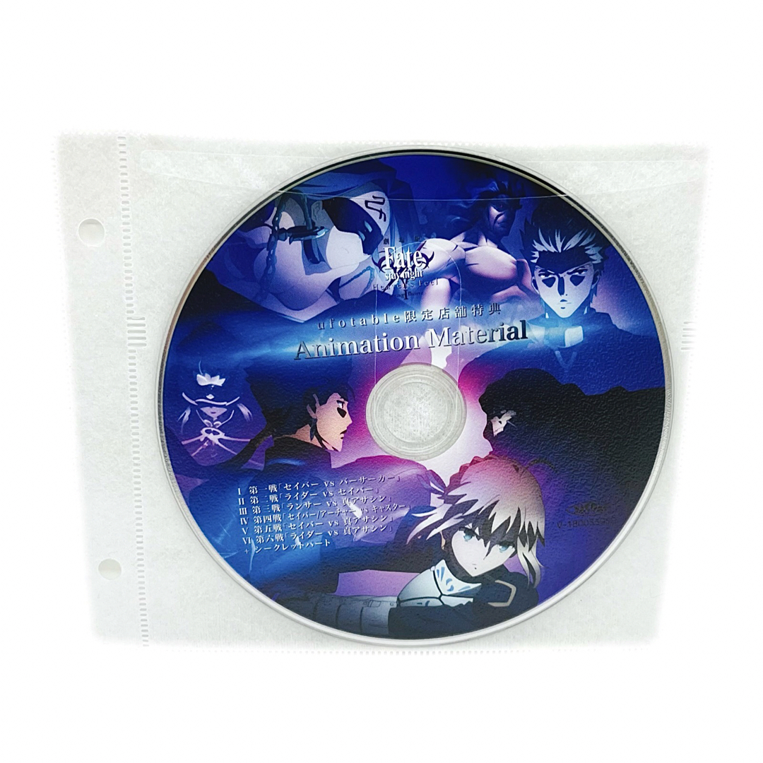 Fate/stay night Animation Material DVD エンタメ/ホビーのDVD/ブルーレイ(アニメ)の商品写真