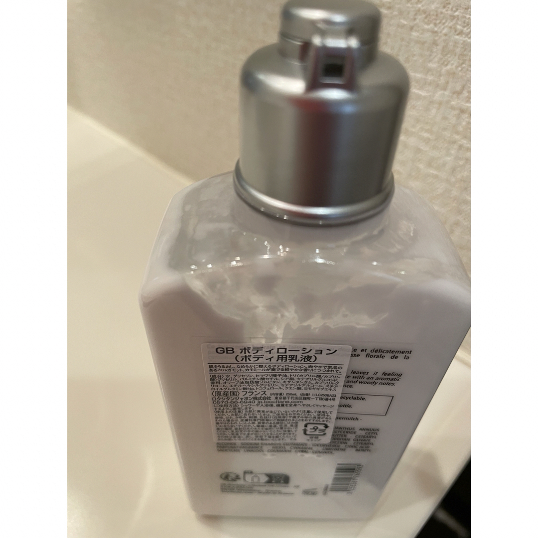 L'OCCITANE(ロクシタン)の中古　数量限定　ロクシタン　バーボティンボディローション250ML コスメ/美容のボディケア(ボディローション/ミルク)の商品写真