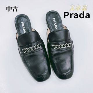 プラダ(PRADA)のプラダ PRADA レザー チェーン ローファー スリッポン　黒(ローファー/革靴)