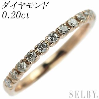 K18PG ダイヤモンド リング 0.20ct ハーフエタニティ(リング(指輪))