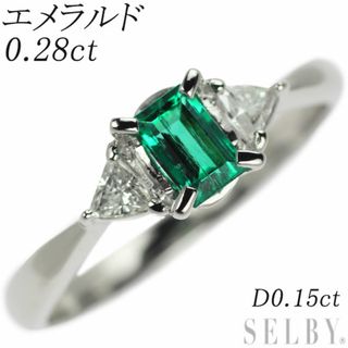 Pt900 エメラルド ダイヤモンド リング 0.28ct D0.15ct(リング(指輪))