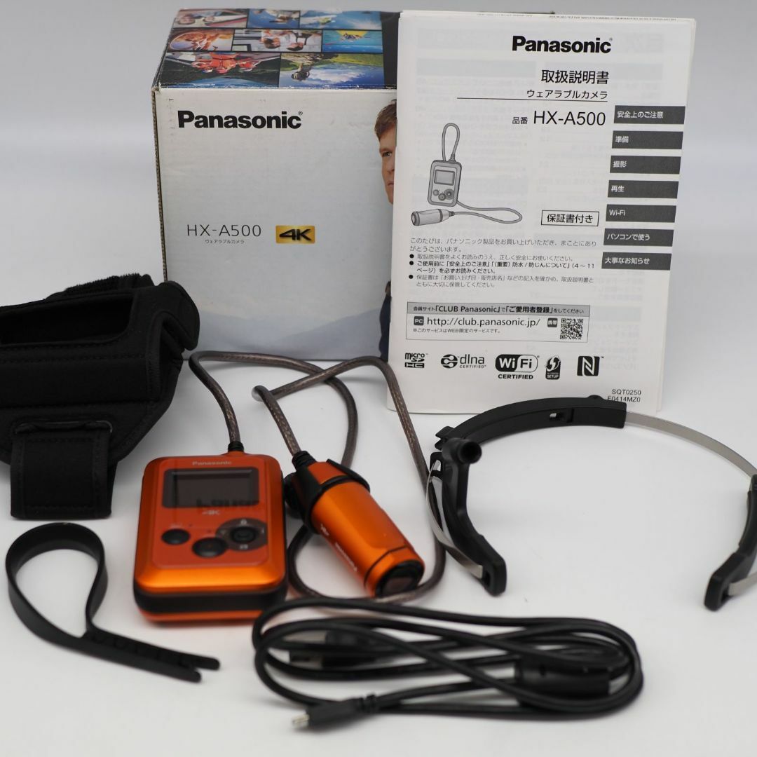 PANASONIC ウェアラブルカメラ オレンジ HX-A500-D PANASONIC ウェアラブルカメラ オレンジ HX-A500-D
