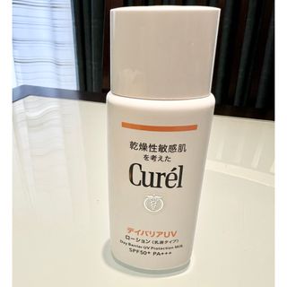 キュレル(Curel)のキュレル　デイバリア　日焼け止め　敏感肌用(日焼け止め/サンオイル)