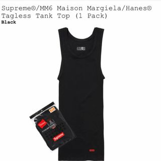 シュプリーム(Supreme)のSupreme × MM6 Maison Margiela × Hanes(タンクトップ)