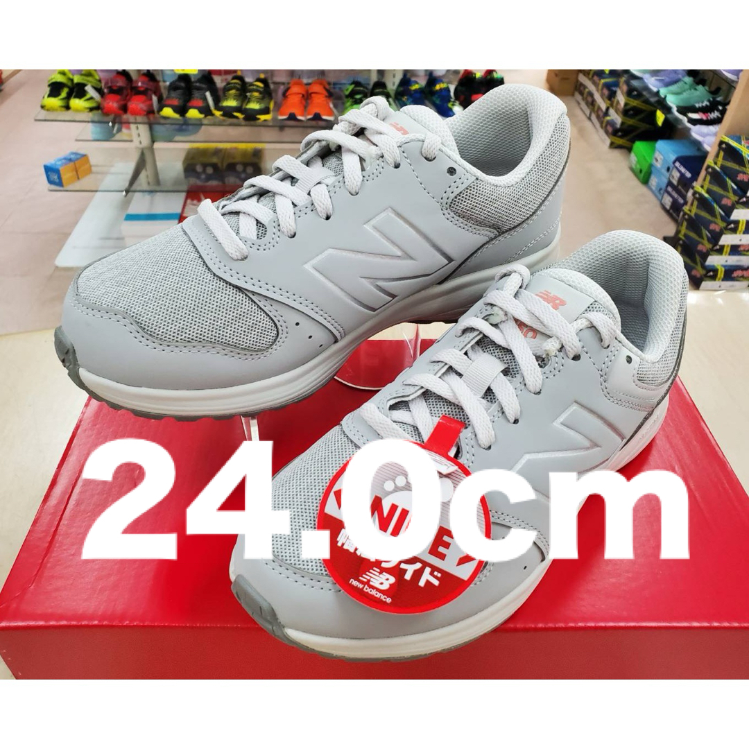 New Balance(ニューバランス)のニューバランスWW550 GY4 24.0cm カジュアル ウォーキング レディースの靴/シューズ(スニーカー)の商品写真