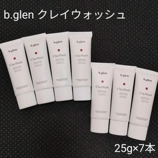 【匿名配送】b.glen ビーグレン   クレイウォッシュ  25g×7本