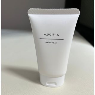 ムジルシリョウヒン(MUJI (無印良品))の無印良品　ヘアクリーム(ヘアワックス/ヘアクリーム)