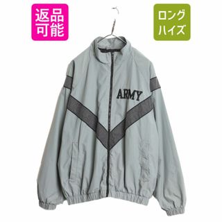 00s 03年製 米軍実物 US ARMY ナイロン トレーニング ジャケット LARGE REGULAR / 古着 00年代 オールド ミリタリー 軍物 PFU ジャンパー(個人装備)