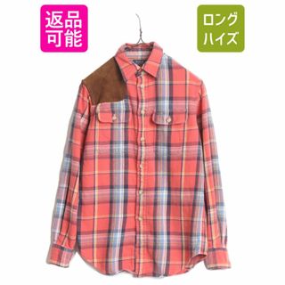 ラルフローレン(Ralph Lauren)のポロ ラルフローレン チェック ヘビー フランネル シャツ レディース XS / ネルシャツ 長袖シャツ コットン 本革 レザー ショルダー パッチ(シャツ/ブラウス(長袖/七分))