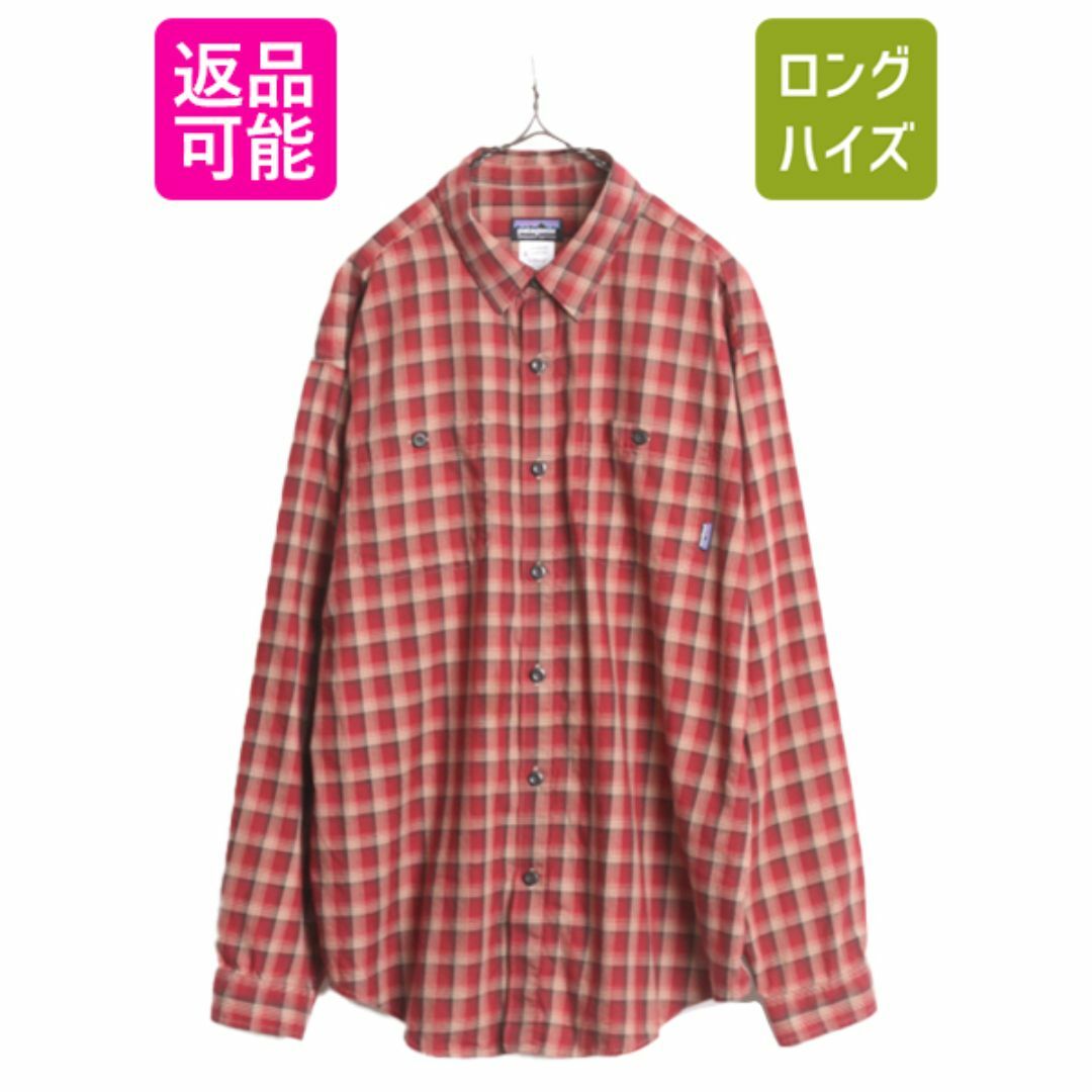 激安通販 パタゴニア 10年製 - patagonia オーガニック コットン ピマ 長袖シャツ