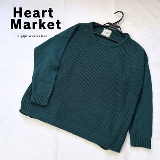 ハートマーケット(Heart Market)のHeart Market ニット　グリーン　ハートマーケット　セーター　春　春服(ニット/セーター)