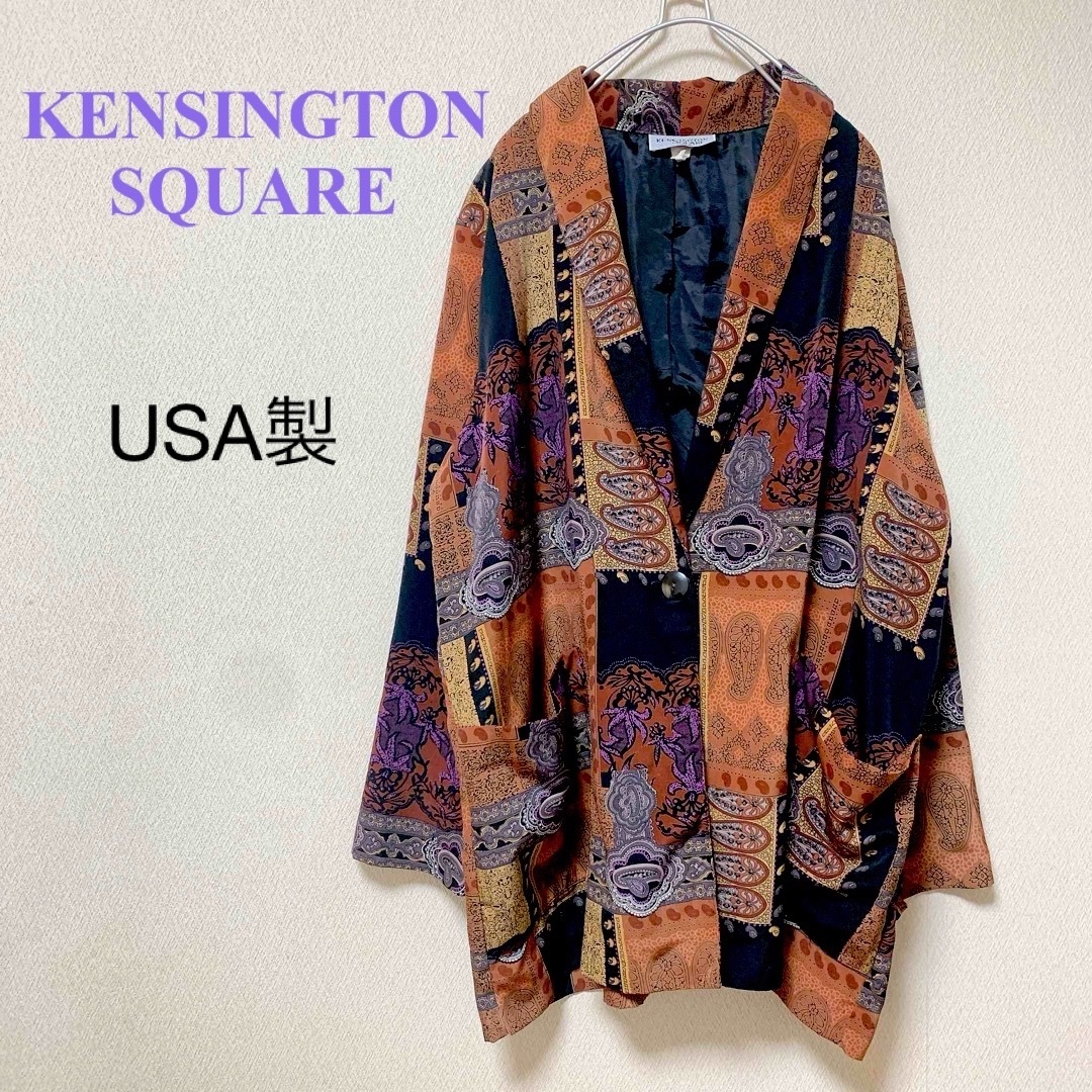 VINTAGE(ヴィンテージ)の古着　KENSINGTON SQUARE　総柄　テーラードジャケット　USA製 メンズのジャケット/アウター(テーラードジャケット)の商品写真