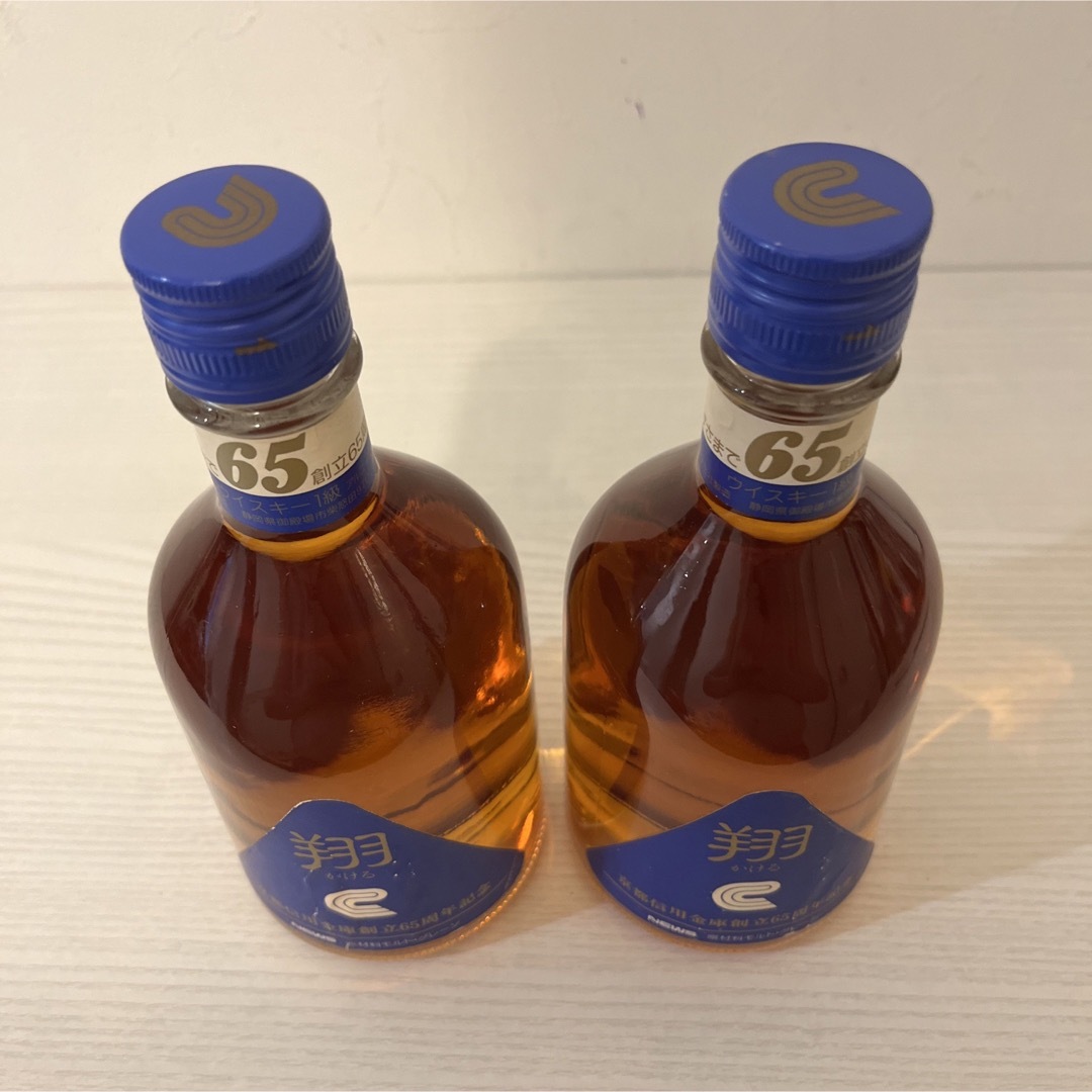 キリン - キリンシーグラム 翔 非売品 ウイスキー 新品未開封 古 キリン - キリンシーグラム 翔 非売品 ウイスキー 新品未開封 古