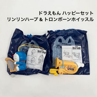 全5種 ウルぬい クラゲのあかちゃん ガチャ ぬいぐるみ キーホルダーの