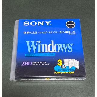 ソニー(SONY)のSONY DOS/V 3枚パック 3MF2HDQDVB(その他)