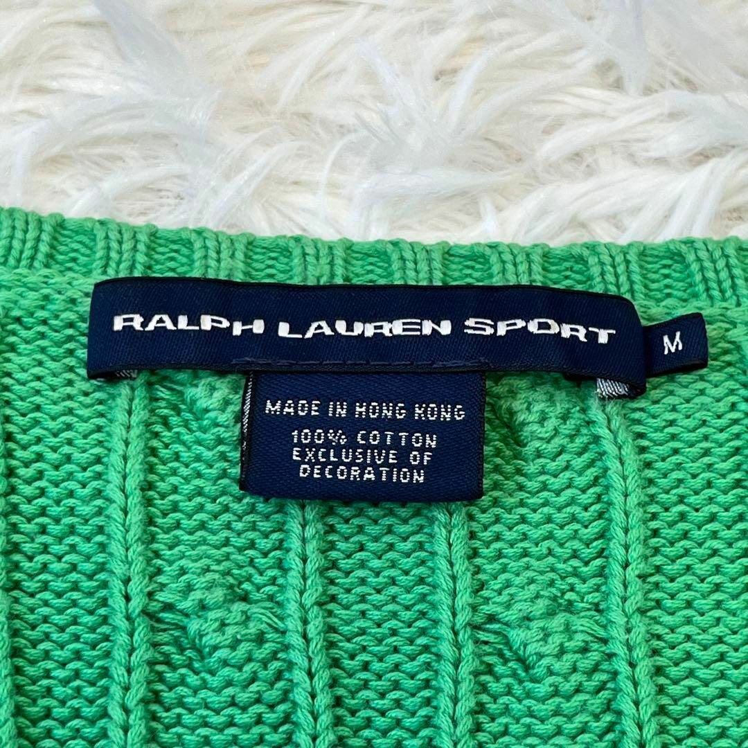 Ralph Lauren(ラルフローレン)のラルフローレン　スポーツ　ケーブル　ニット　セーター　カットソー　コットン レディースのトップス(ニット/セーター)の商品写真