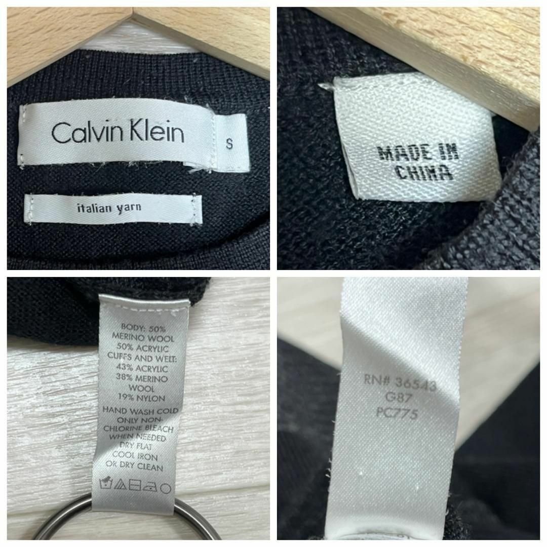 Calvin Klein(カルバンクライン)のCalvin klein カルバンクライン  デザインニット　メリノ　S　★AW メンズのトップス(ニット/セーター)の商品写真