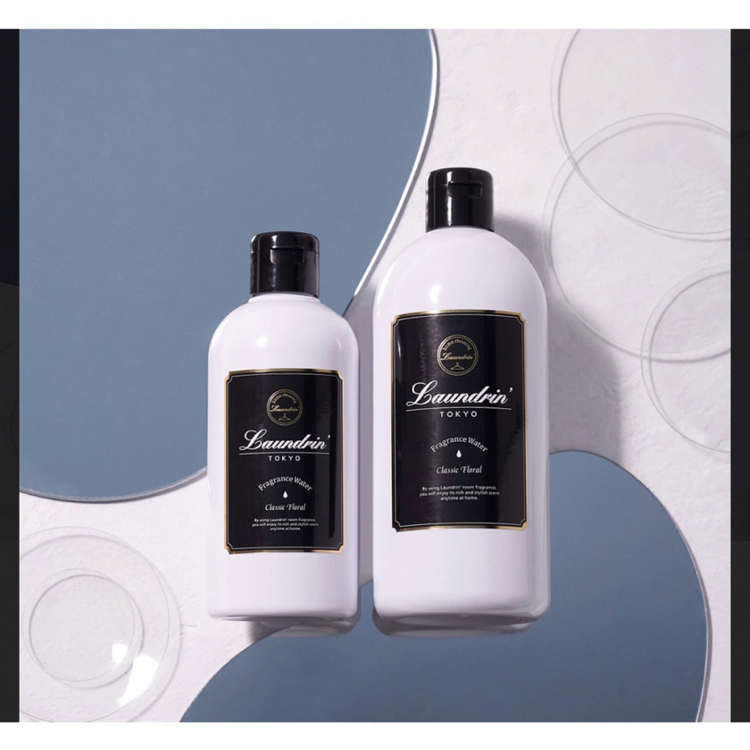 ランドリン 加湿器用 フレグランスウォーター 芳香剤 クラシックフローラル 芳香 コスメ/美容のリラクゼーション(アロマグッズ)の商品写真