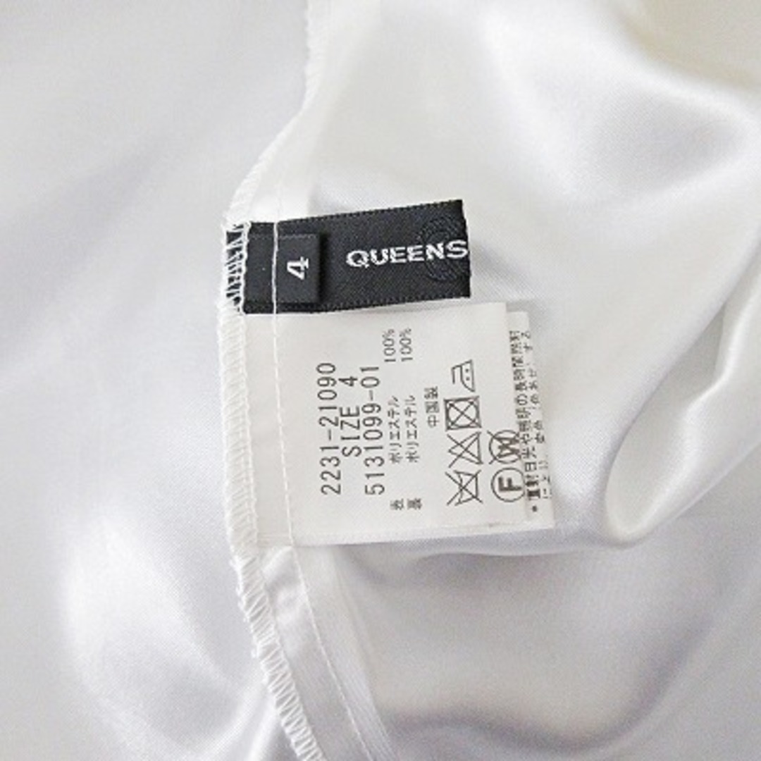 QUEENS COURT(クイーンズコート)のクイーンズコート 近年 チェック ギャザー スカート ロング フレア グレー 4 レディースのスカート(ロングスカート)の商品写真