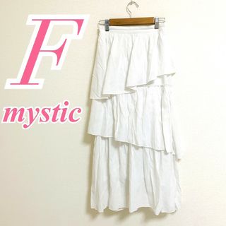 ミスティック(mystic)のミスティック　フレアスカート　F　ホワイト　ティアード　カジュアル　ポリ　綿(ロングスカート)