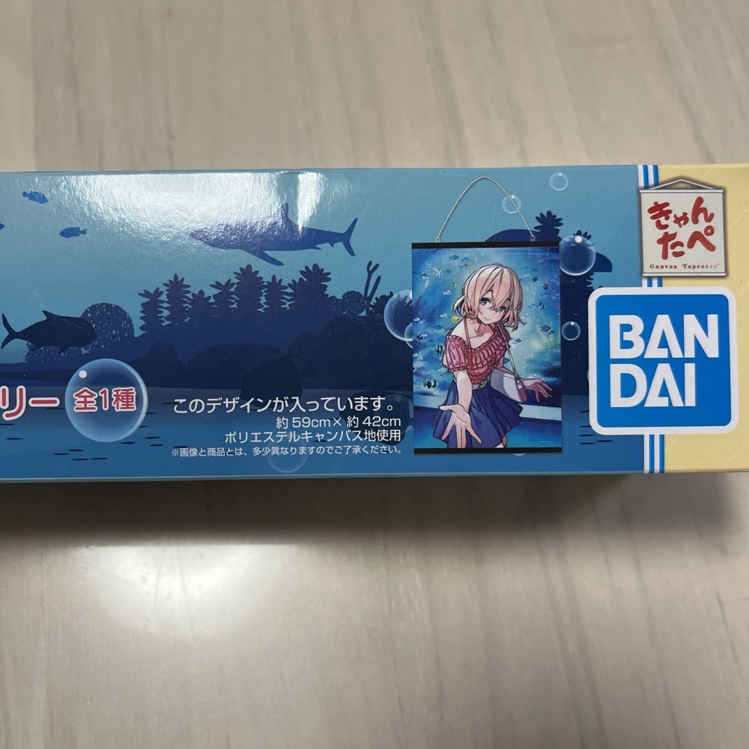 BANDAI(バンダイ)の彼女、お借りします　七海麻美　タペストリー　一番くじB賞 エンタメ/ホビーのおもちゃ/ぬいぐるみ(キャラクターグッズ)の商品写真