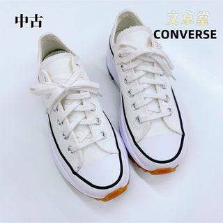 コンバース(CONVERSE)の国内未発売 CONVERSE ランスターハイク レディース スニーカー 白(スニーカー)