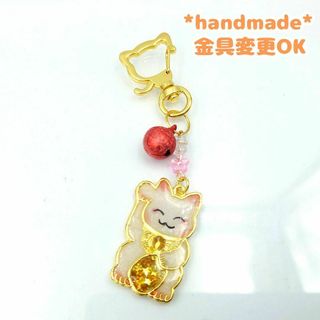 にっこりまねき猫のキーホルダー レッド ハンドメイド アクセサリー　招き猫　赤色(キーホルダー/ストラップ)