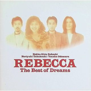 The Best of Dreams / レベッカ (CD)の通販 by ディスクプラス｜ラクマ